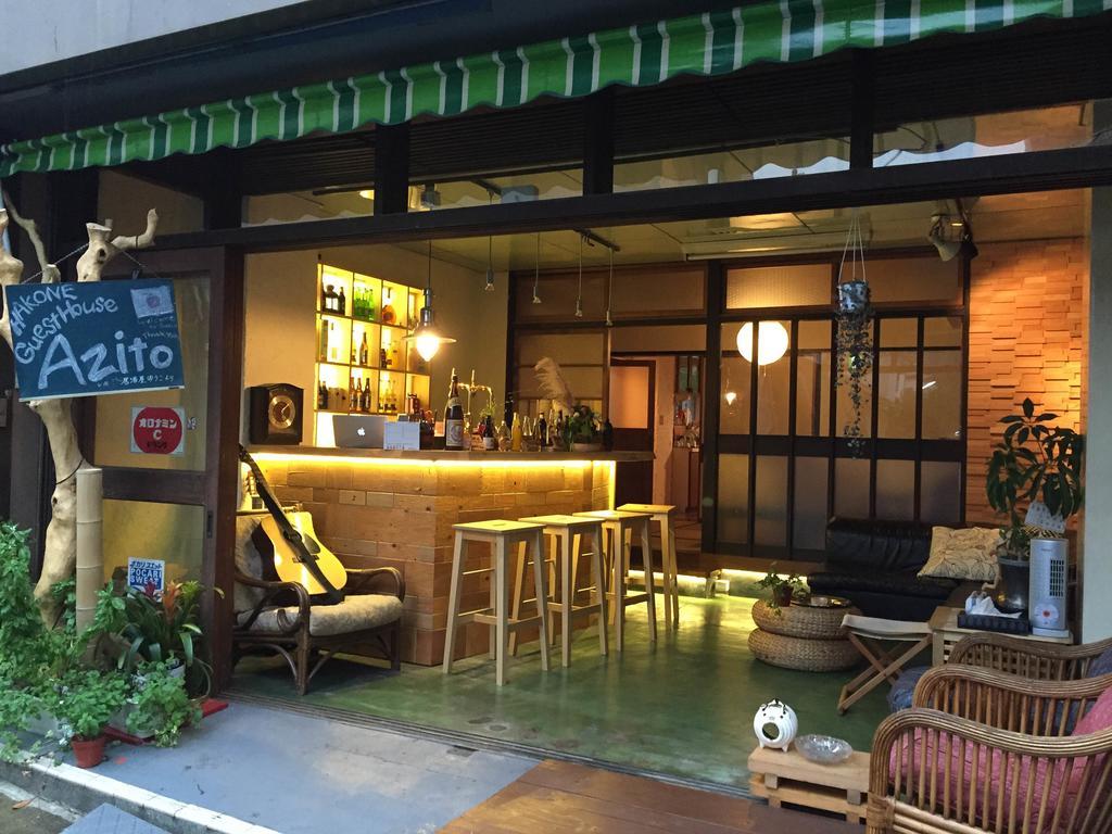 Guesthouse Azito Хаконе Екстериор снимка