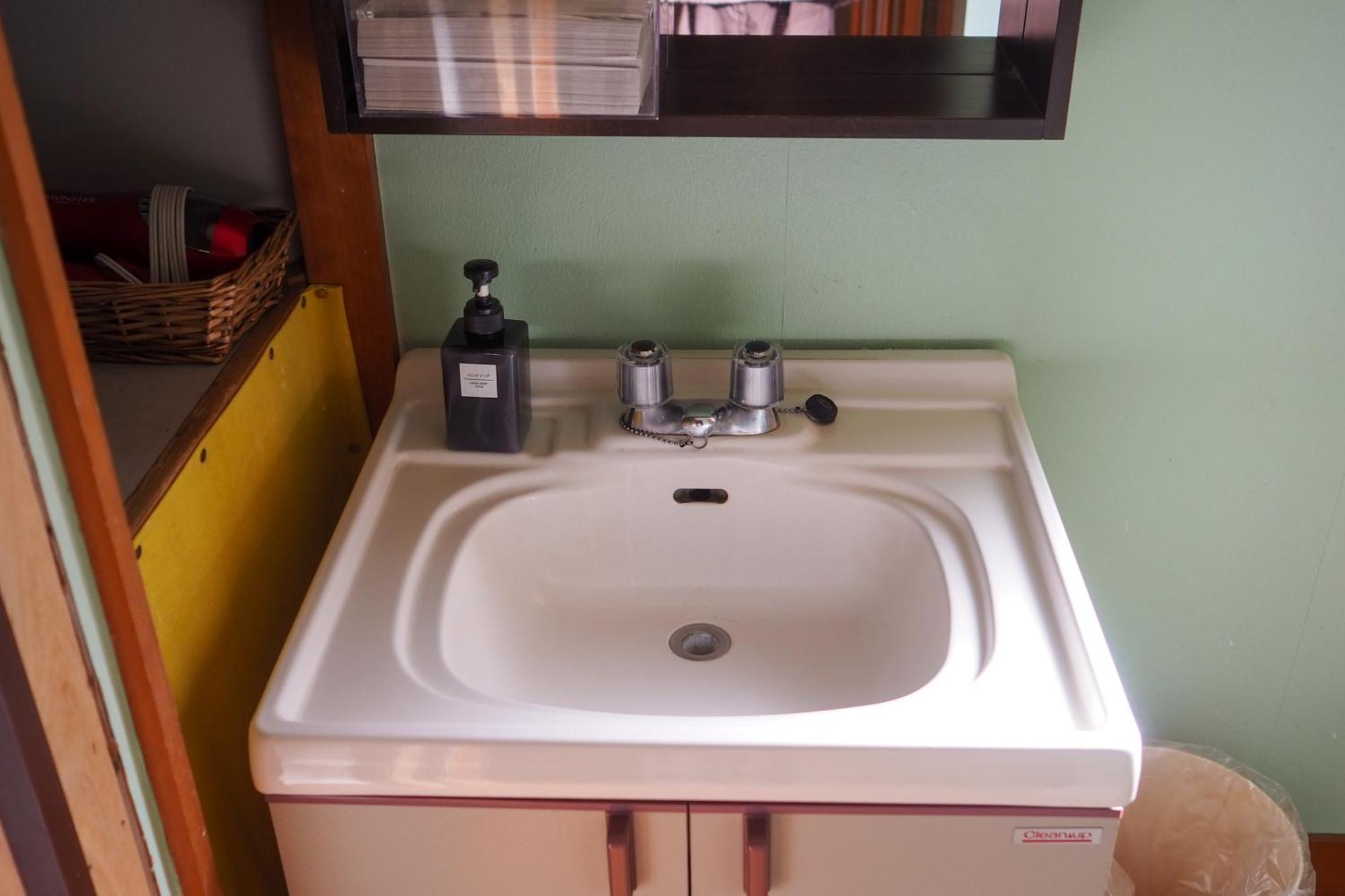 Guesthouse Azito Хаконе Стая снимка